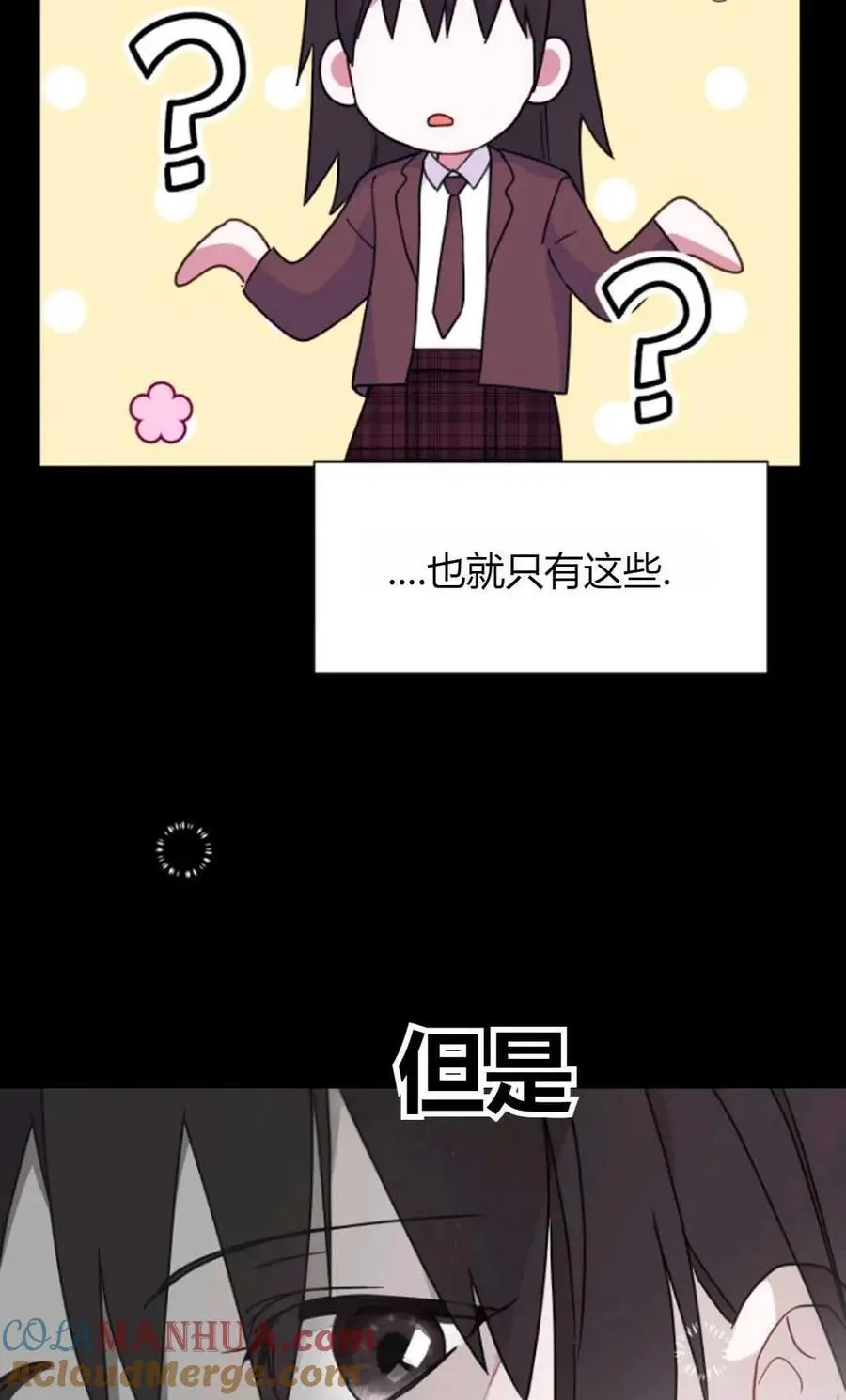 第62话60