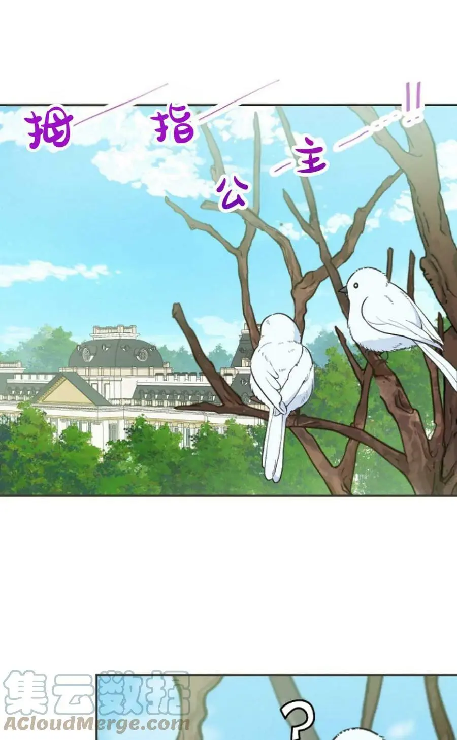 第43话0