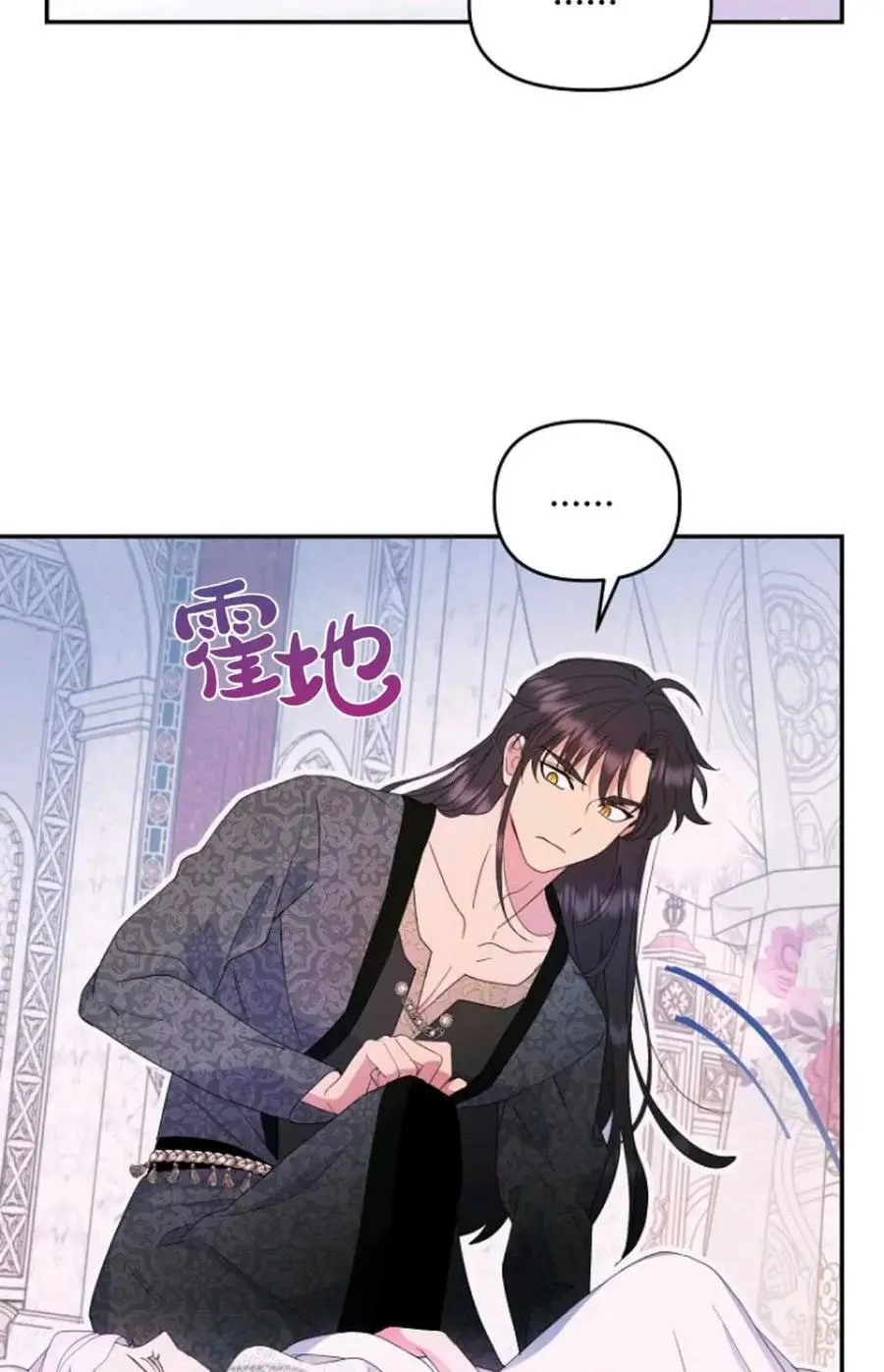 第46话35
