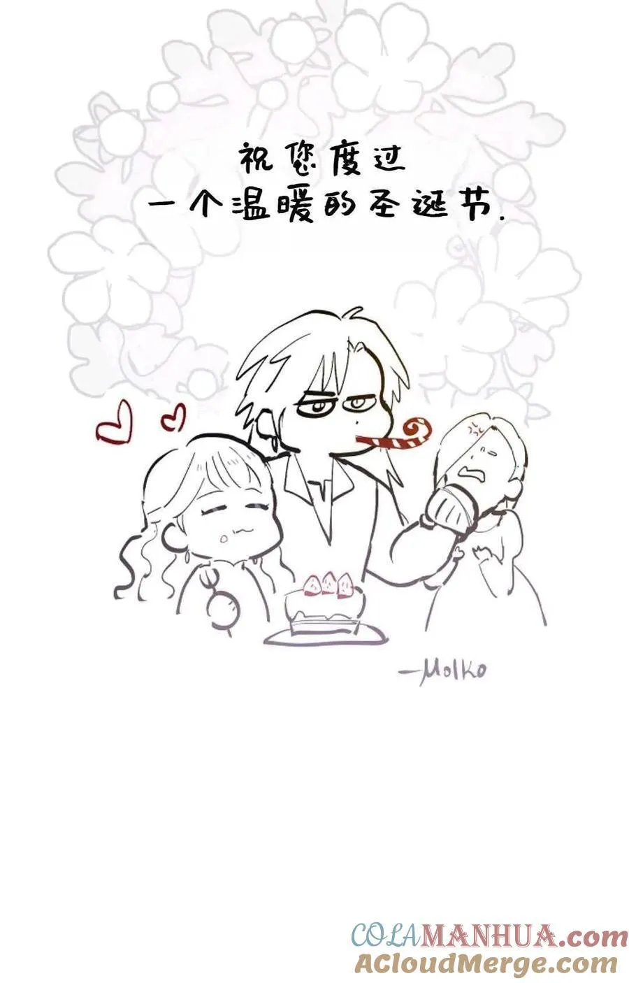 第65话96