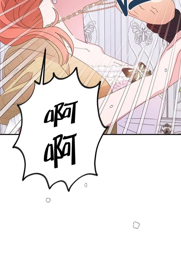 第66话20