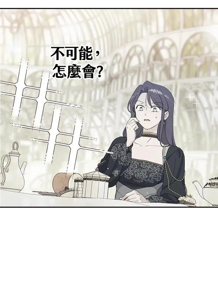 第67话78