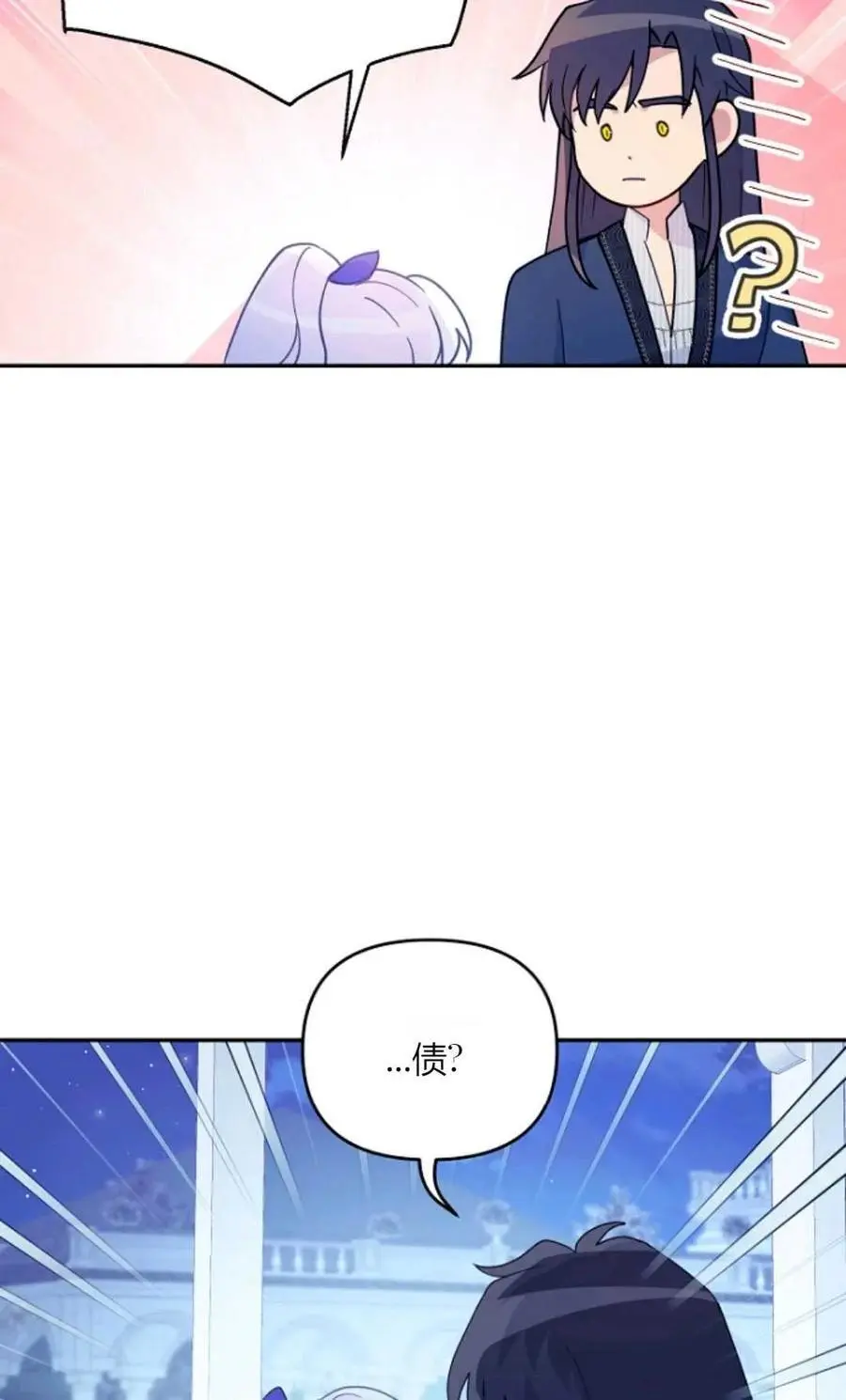 第55话55