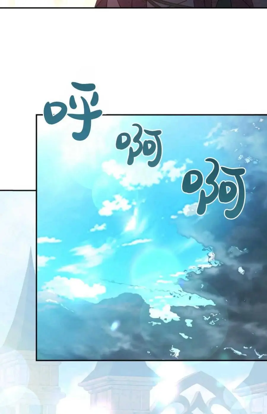 第59话16