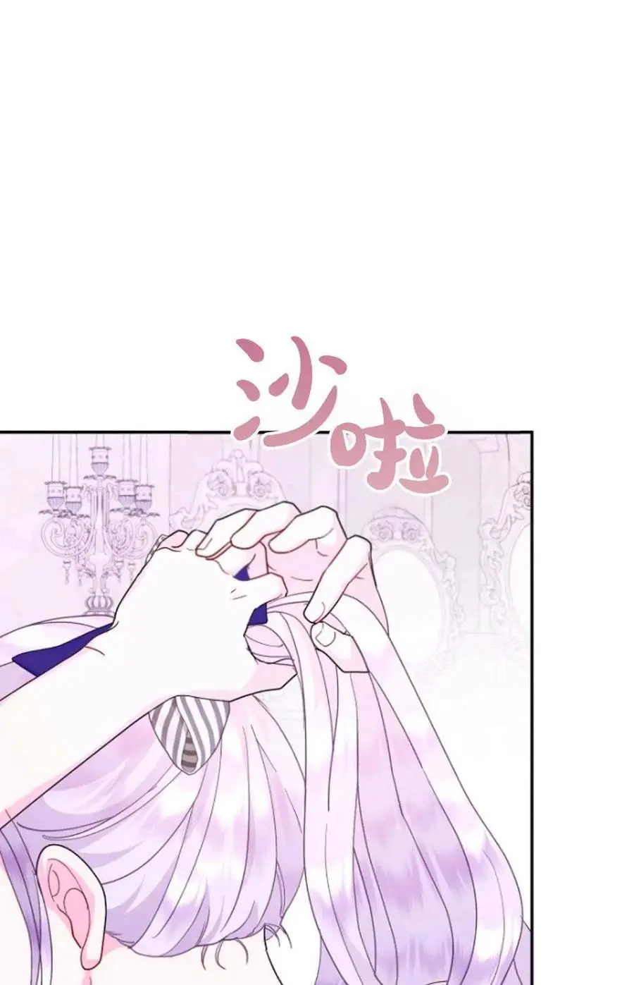 第53话1