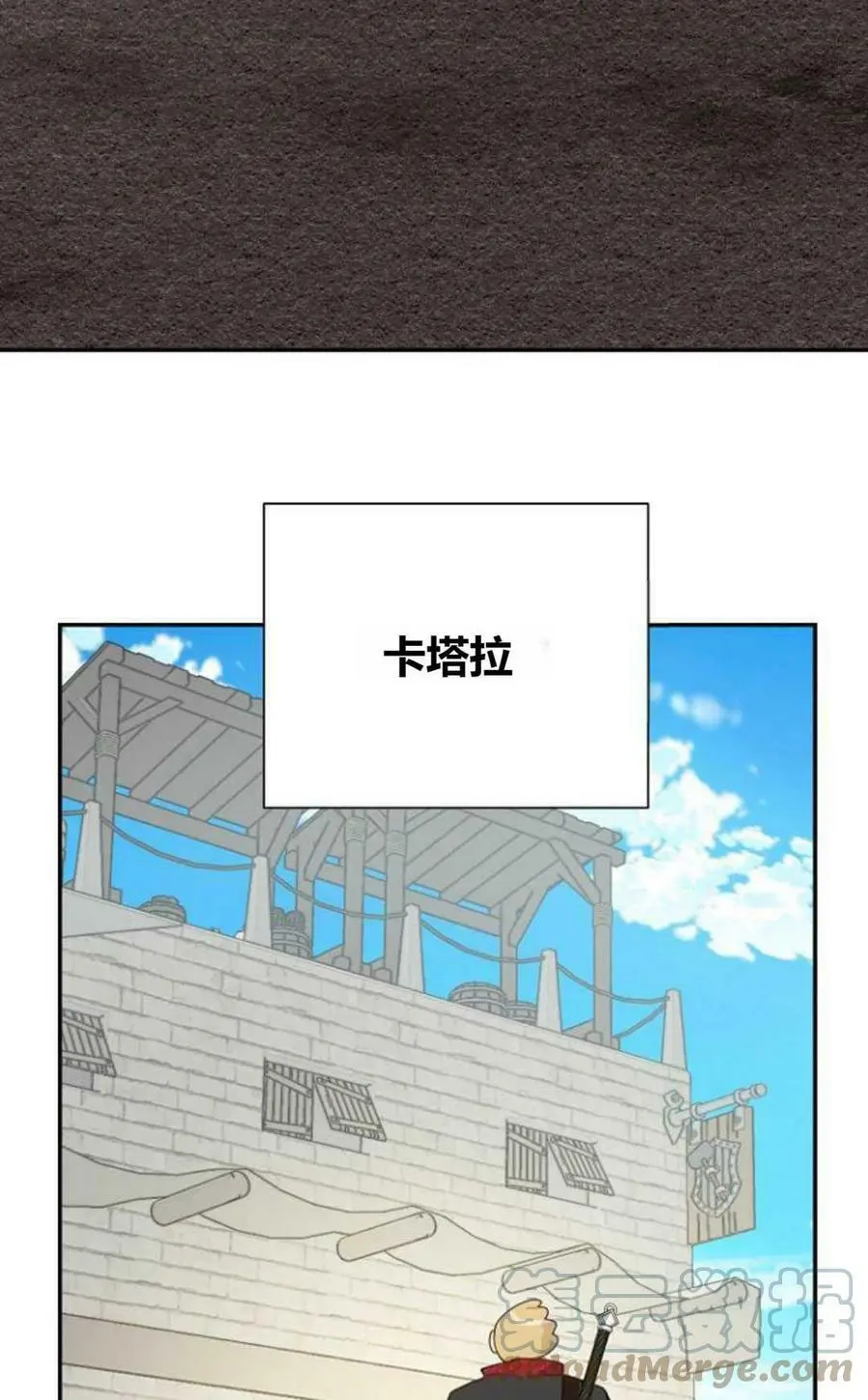 第43话48