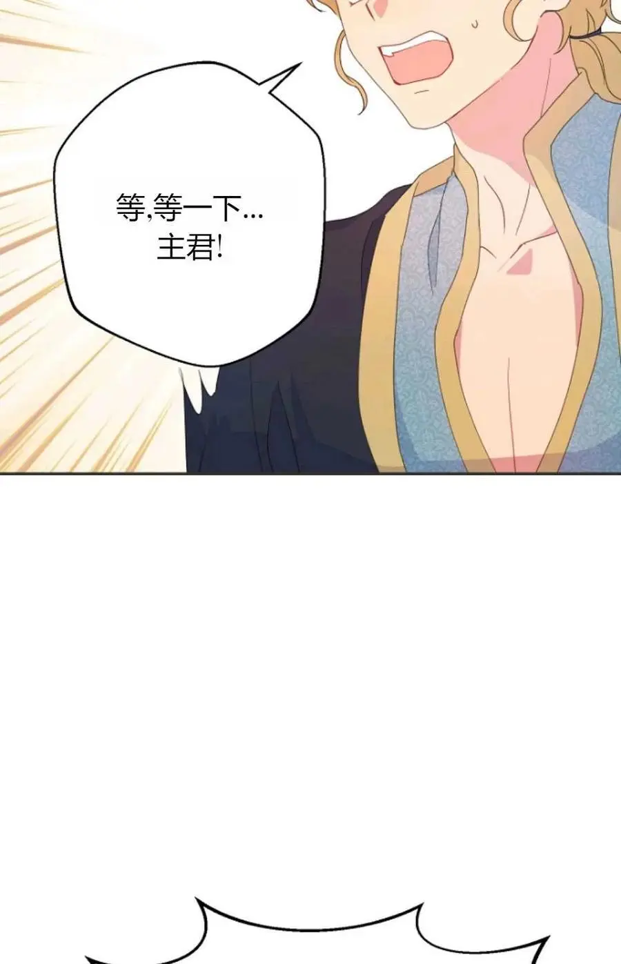 第49话93