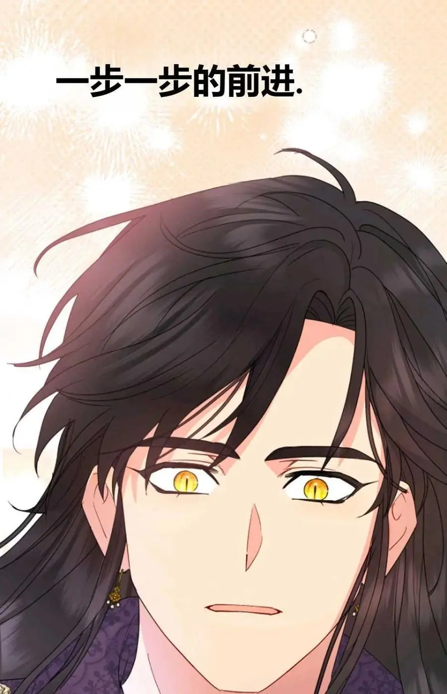 第59话59
