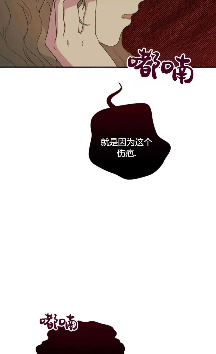 第57话55