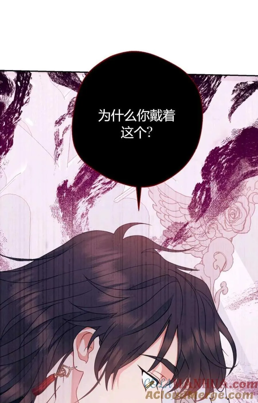 第65话90