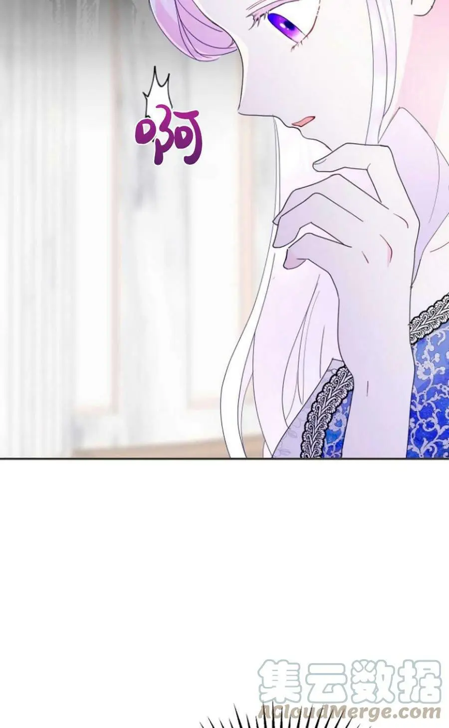 第41话39