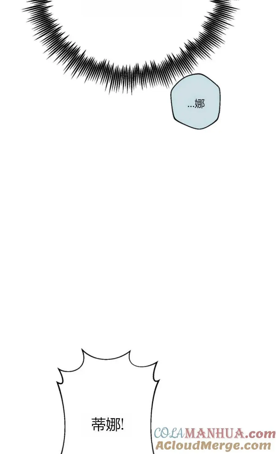 第61话69