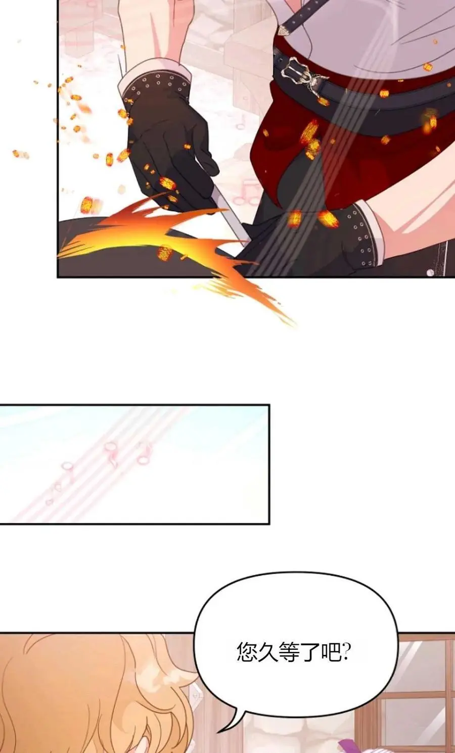 第54话40