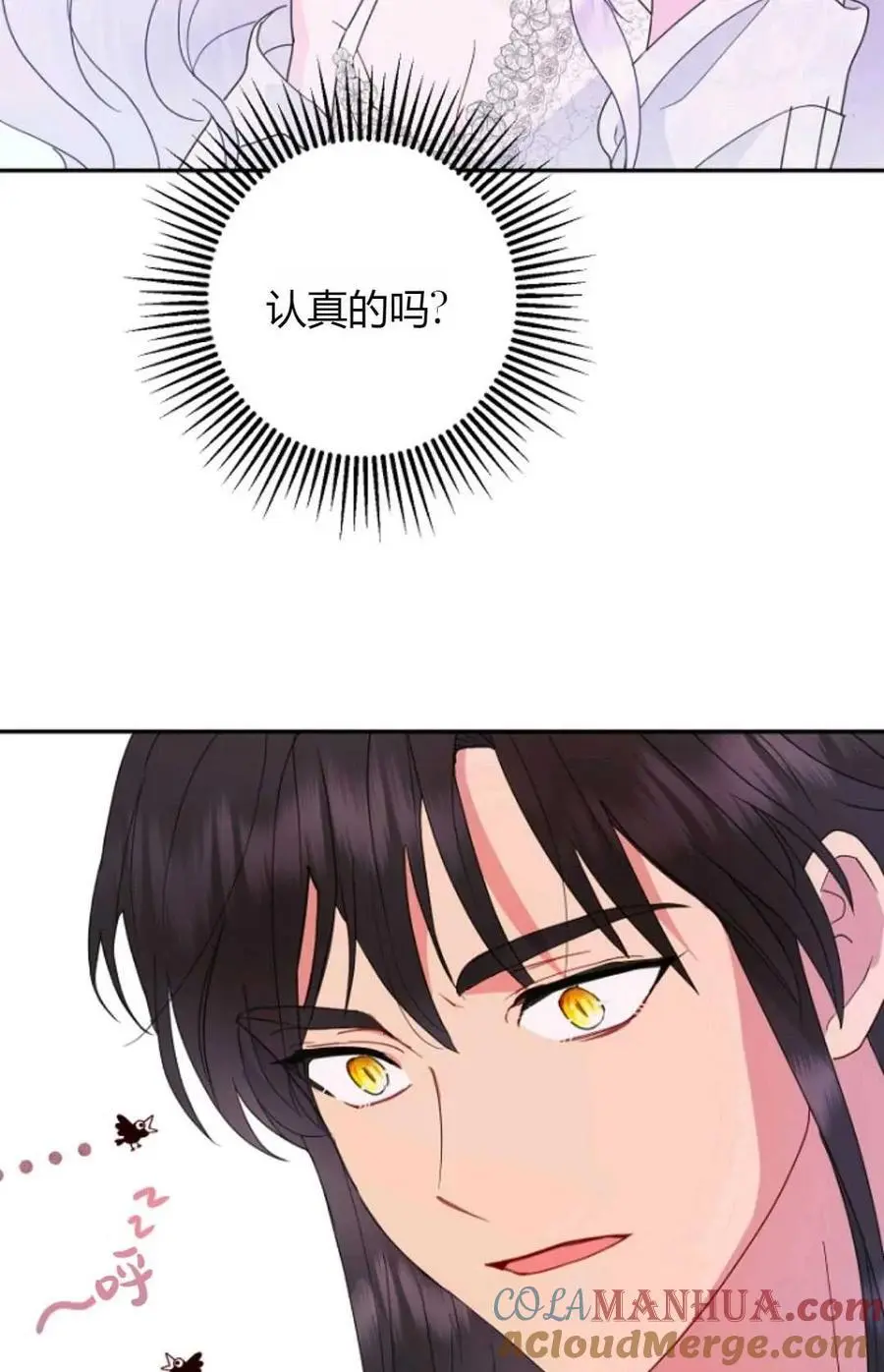 第46话63