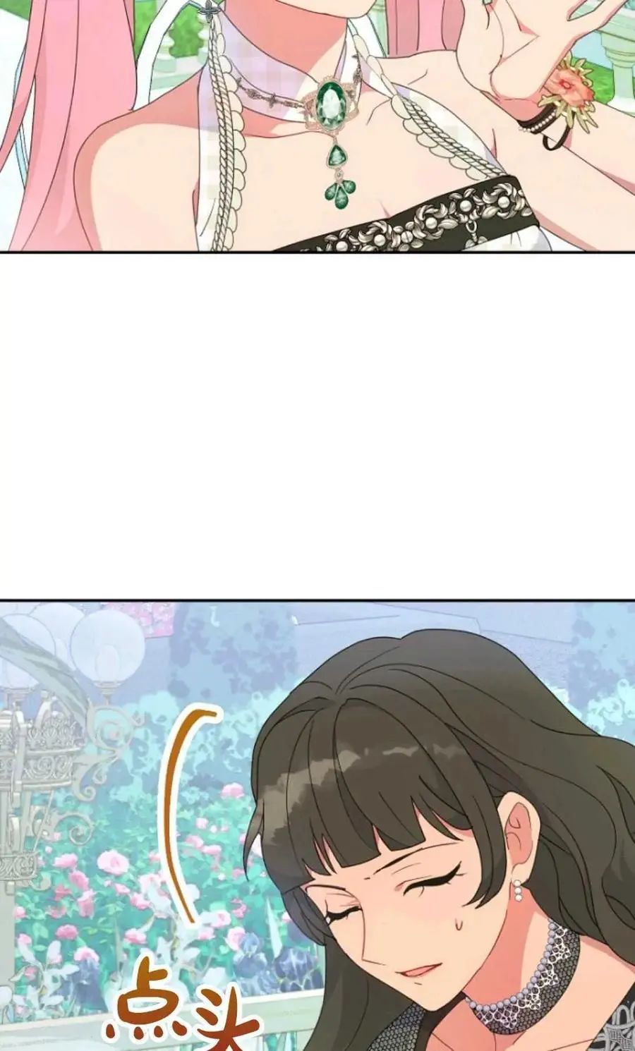 第48话35
