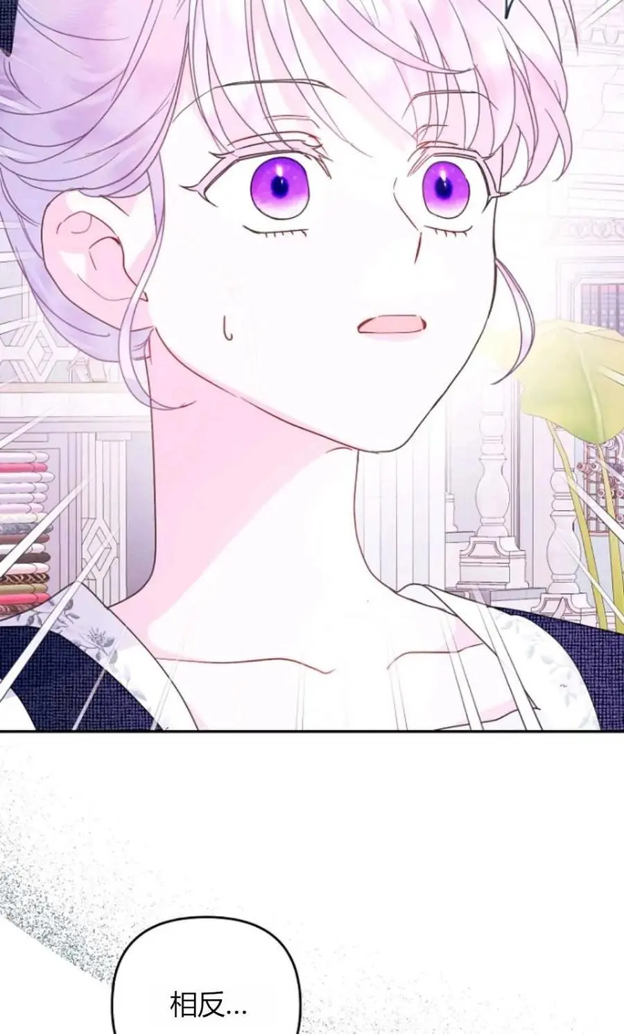 第63话13