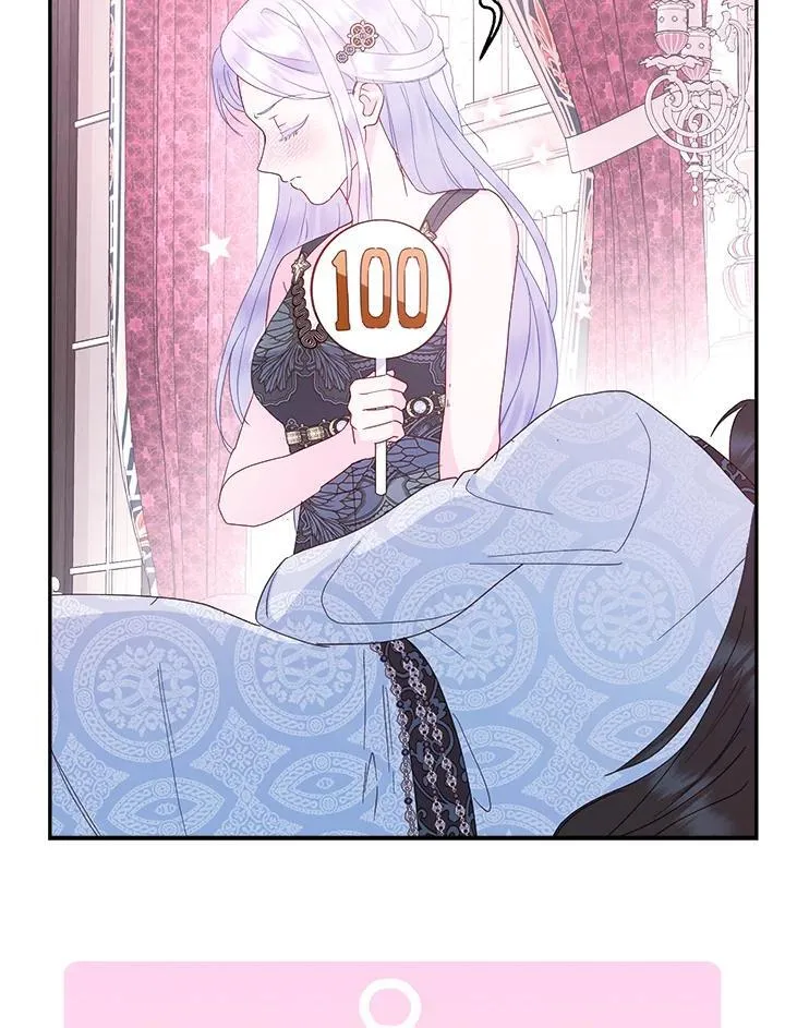 第66话105