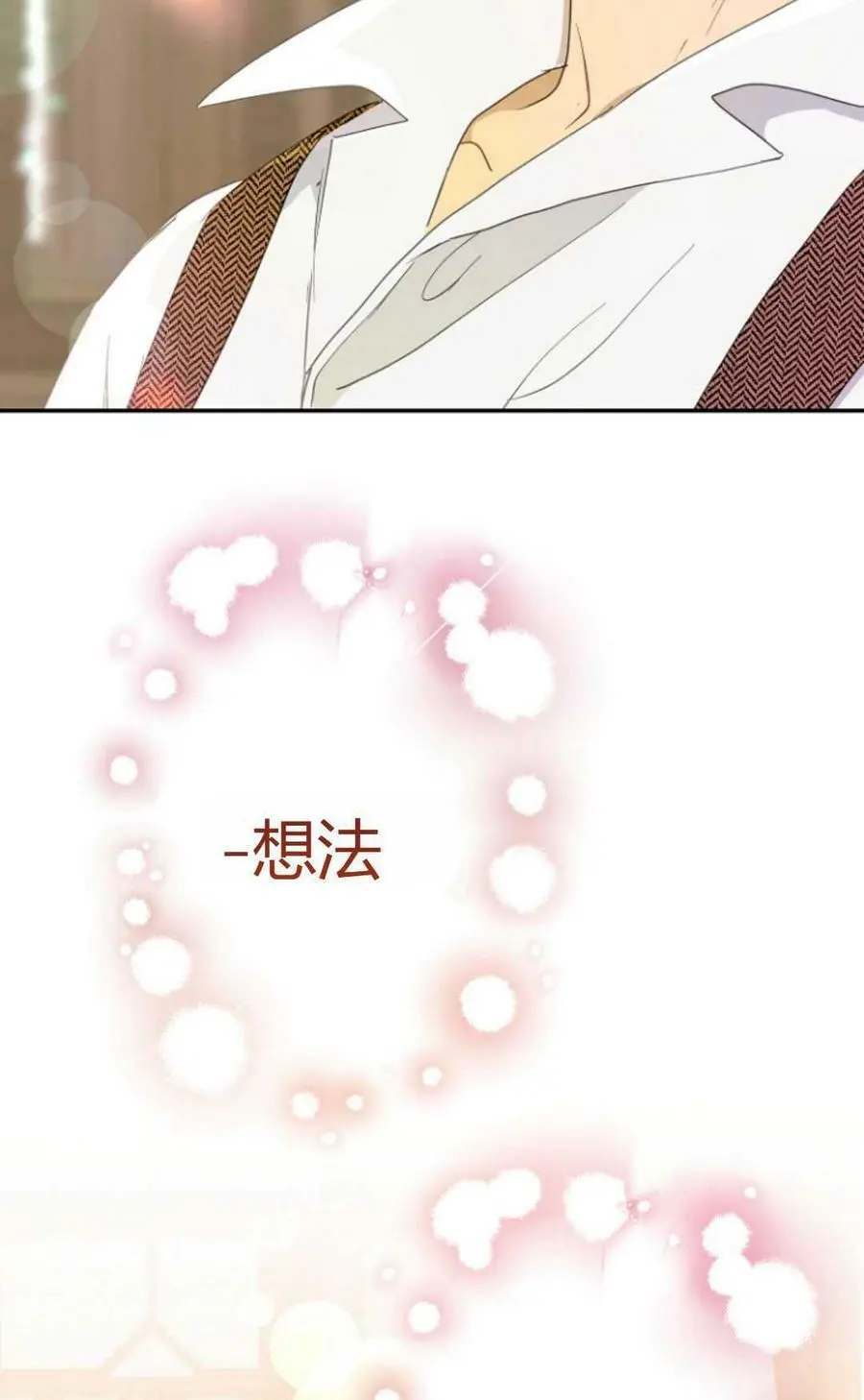 第45话89
