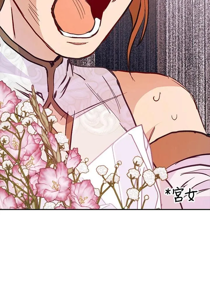第67话105