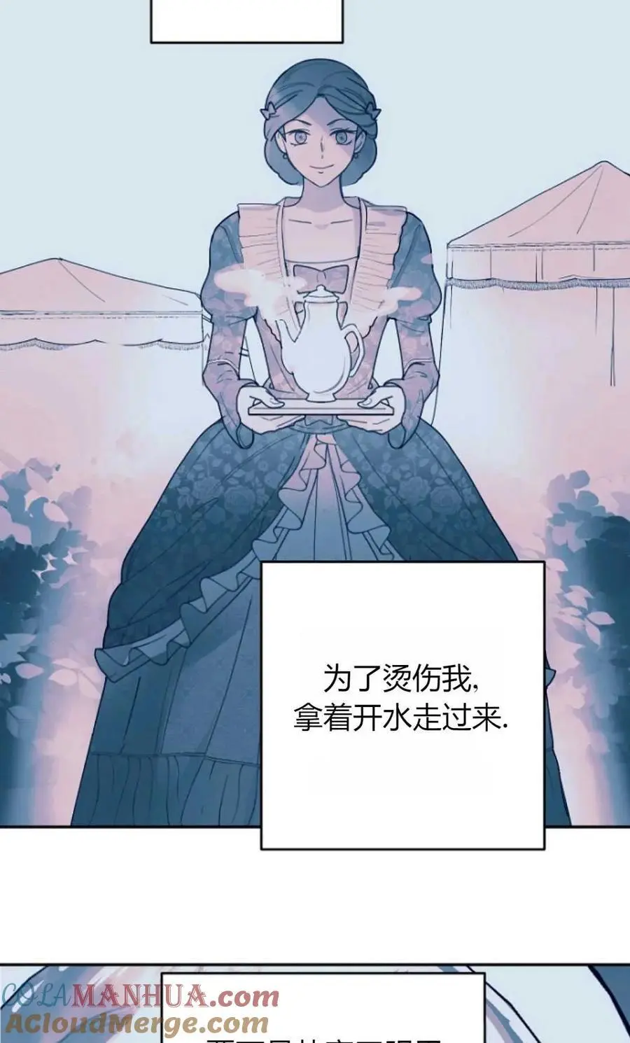 第63话72