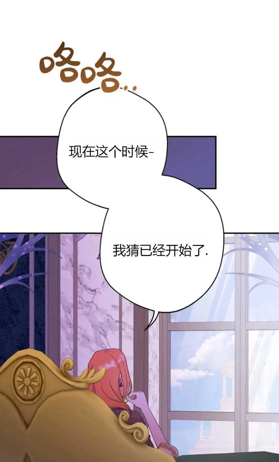 第63话80