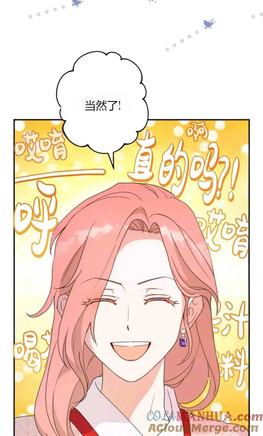 第60话48