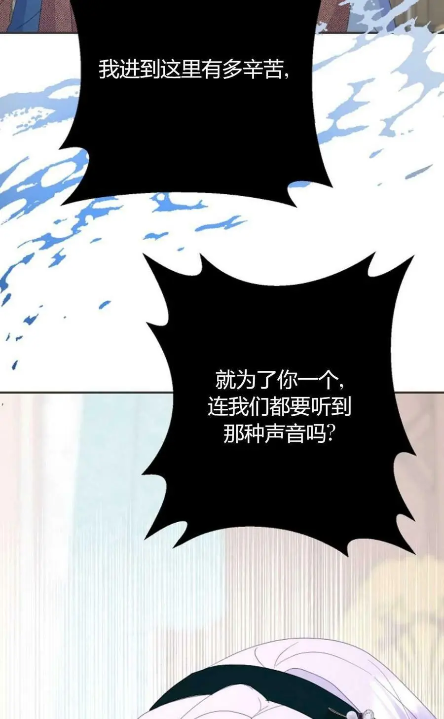 第41话43