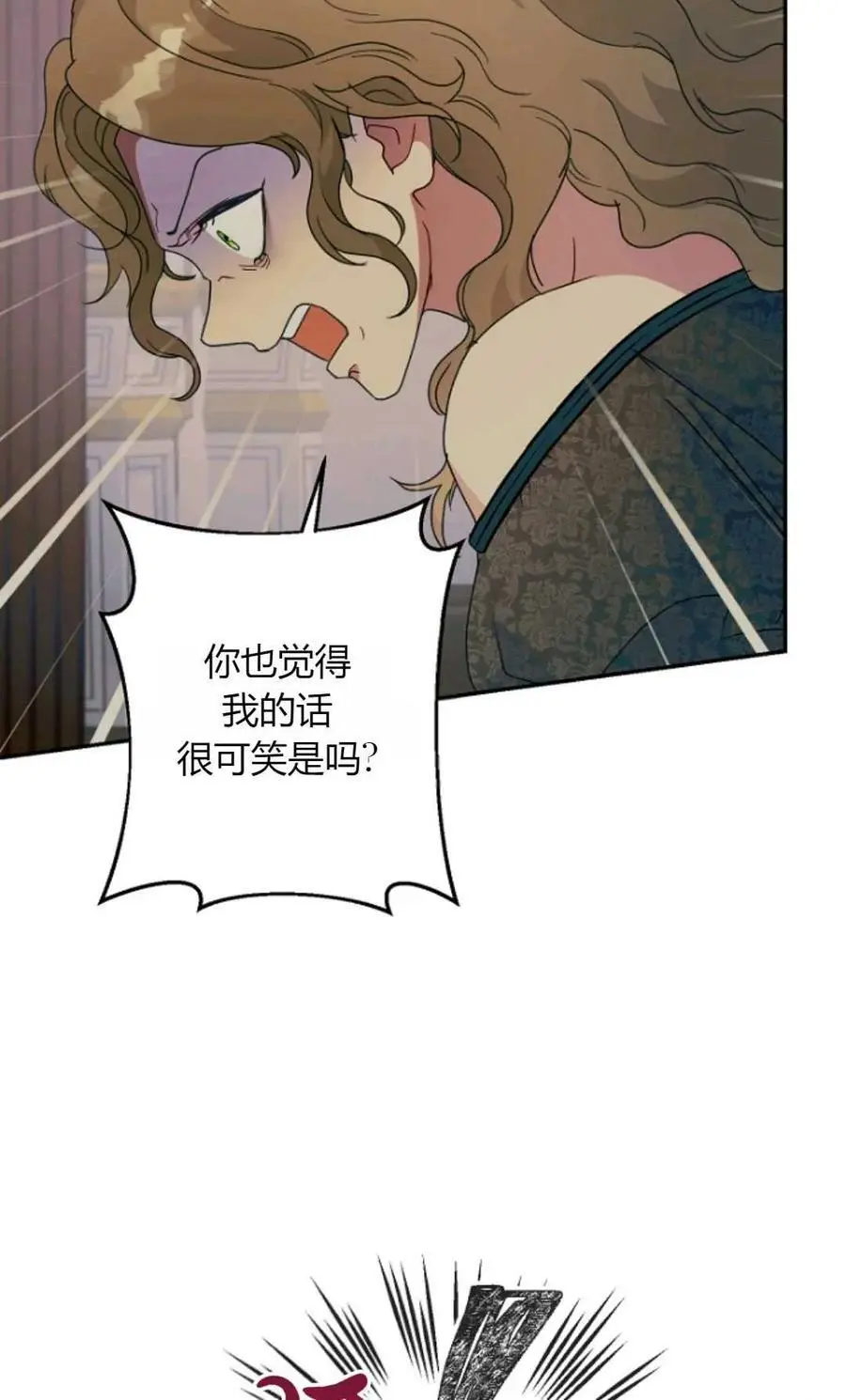 第57话62