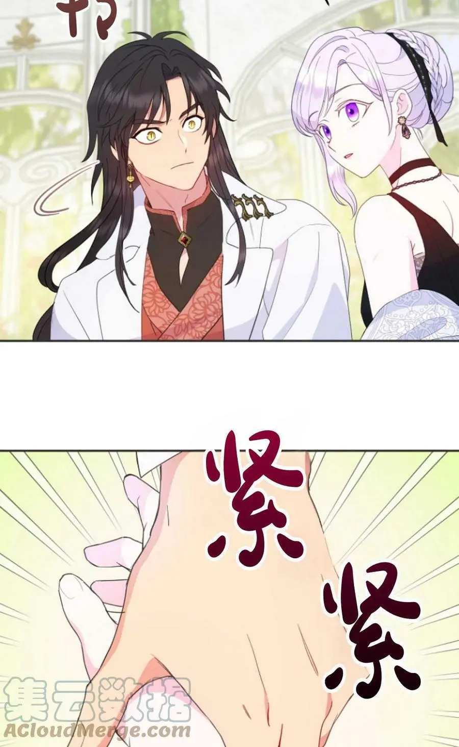 第39话36