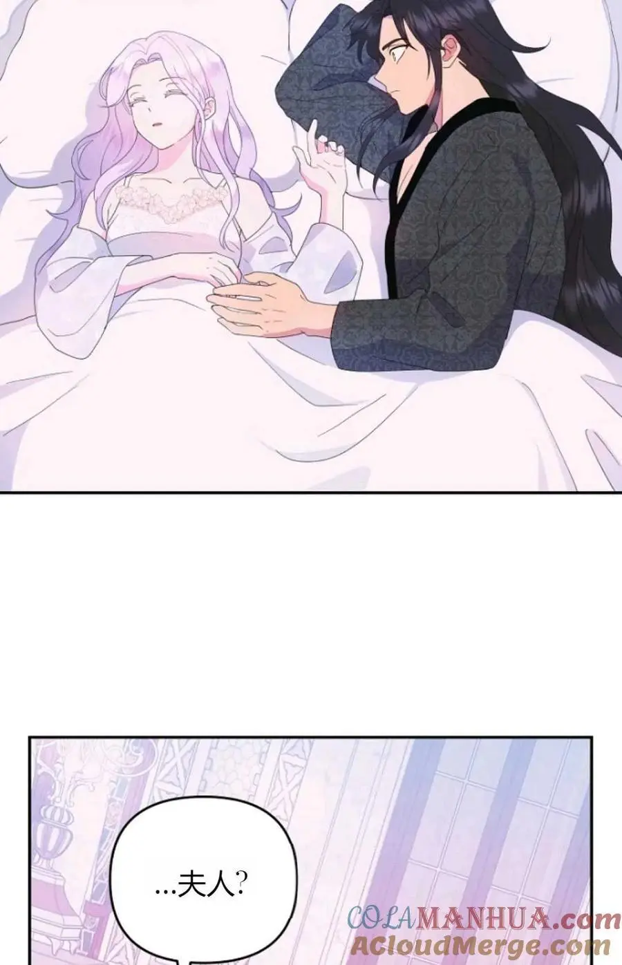 第46话60