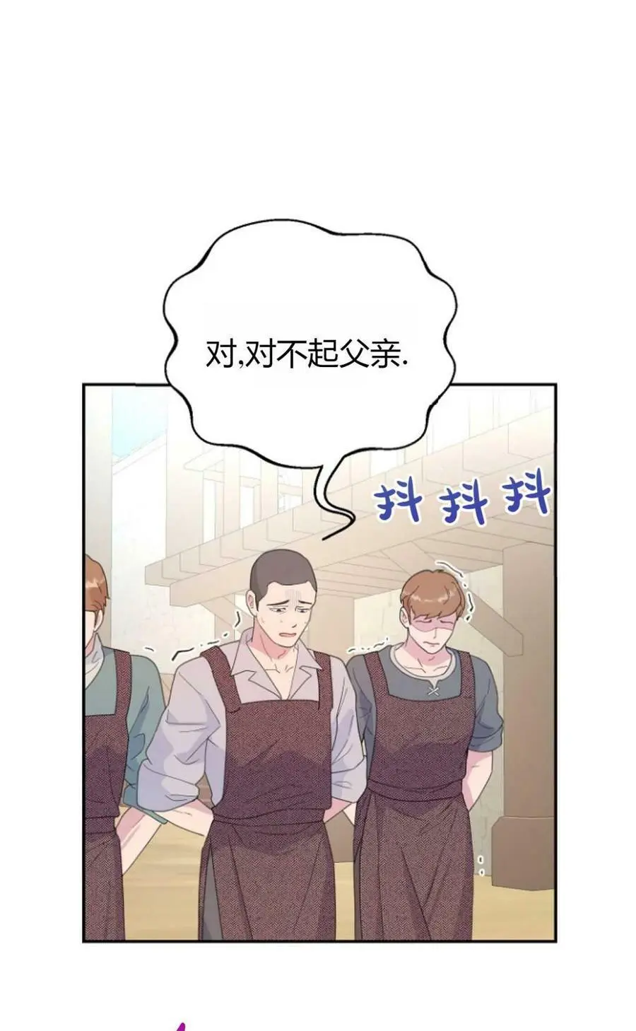 第44话42