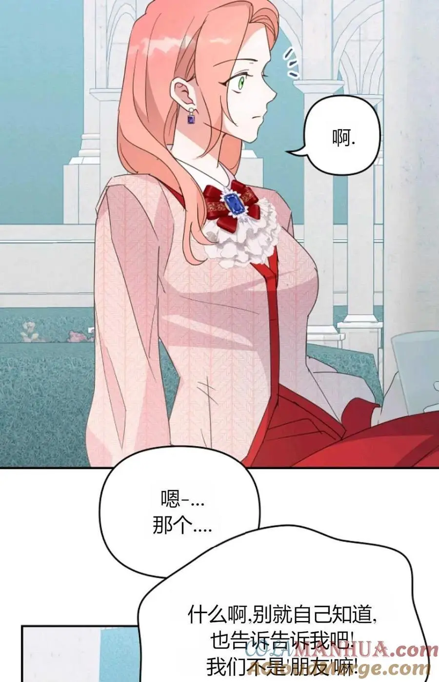 第60话57
