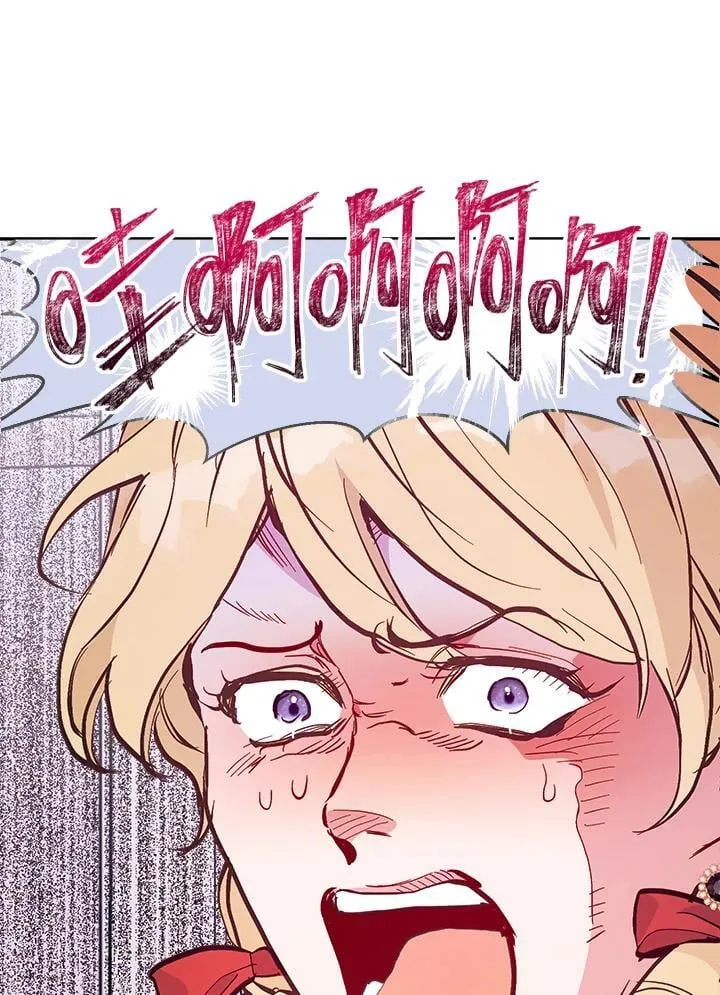第67话106