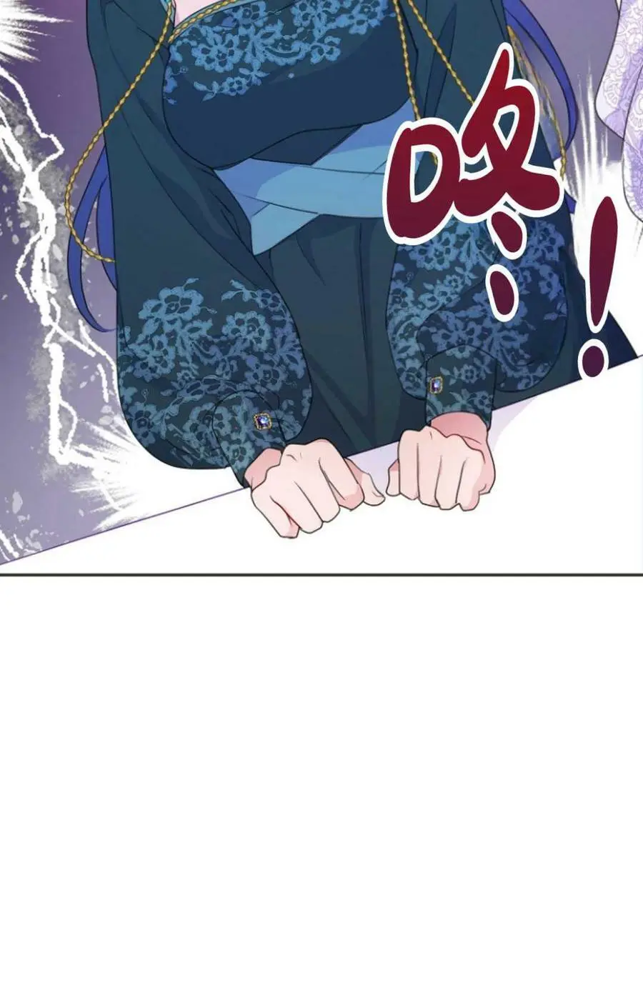 第39话86