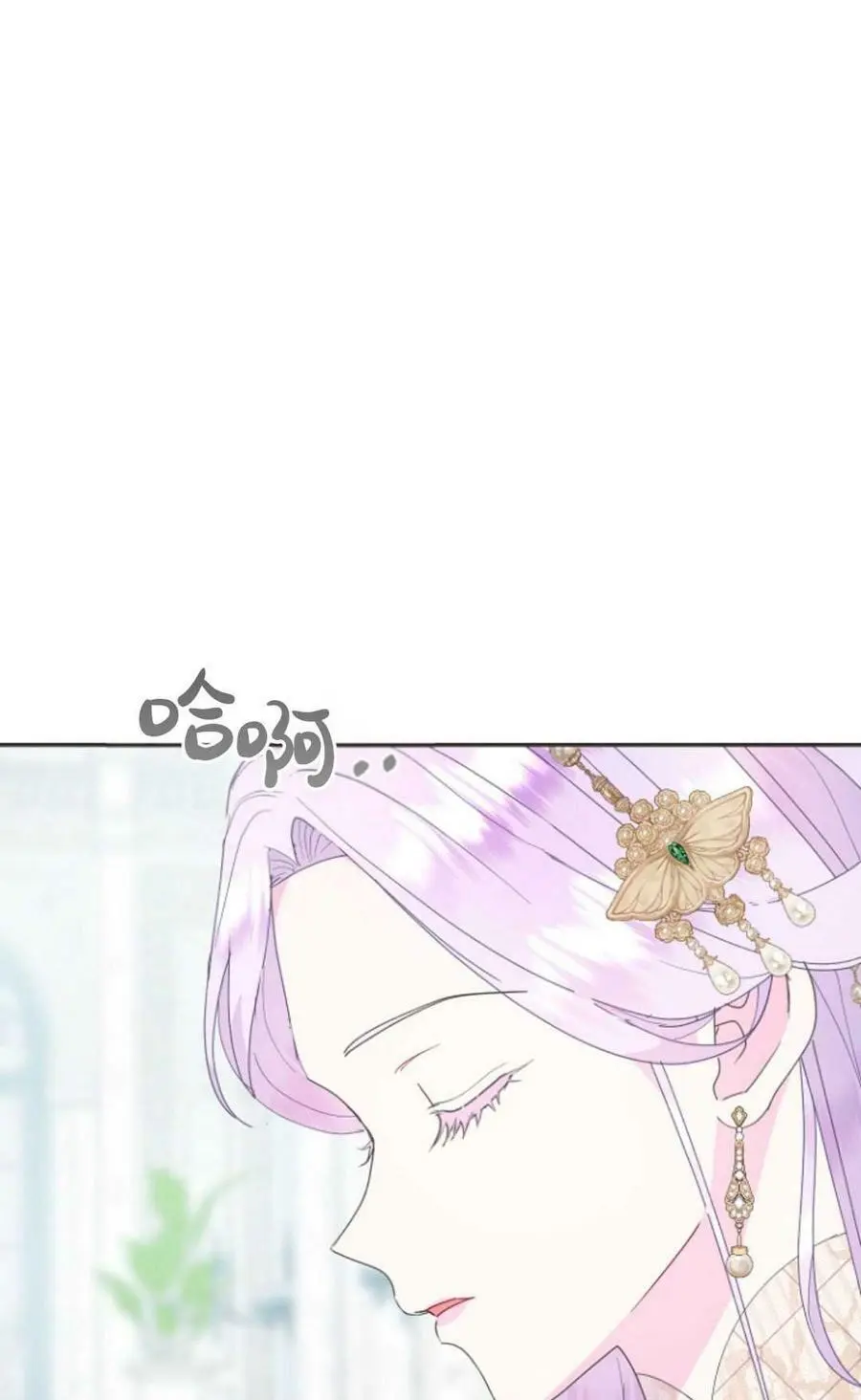 第42话23
