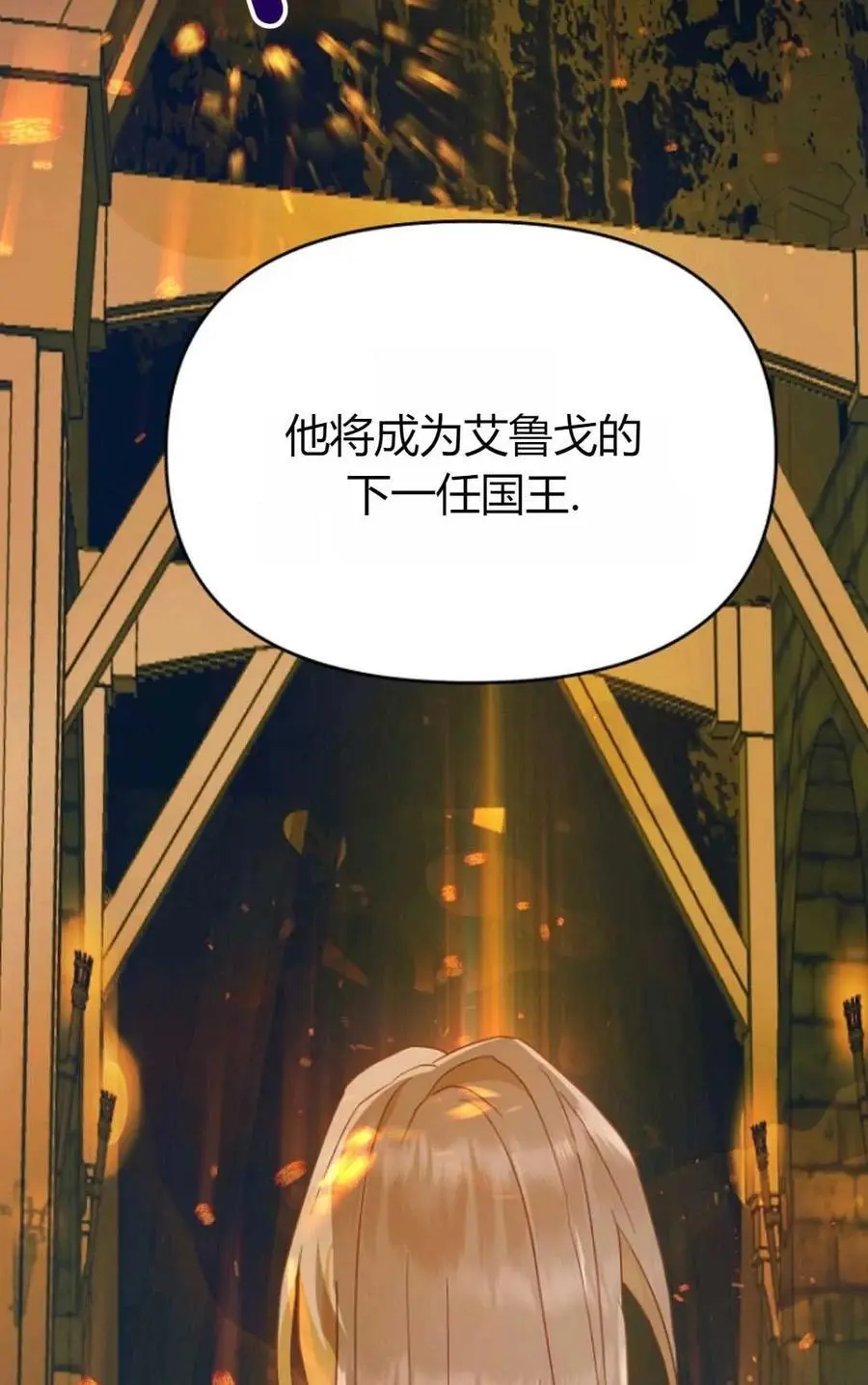 第48话89
