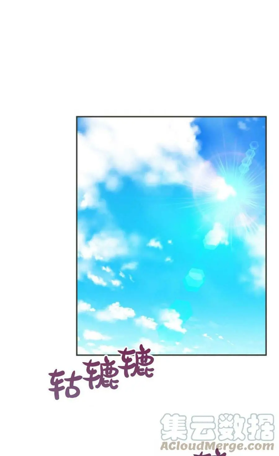 第42话39