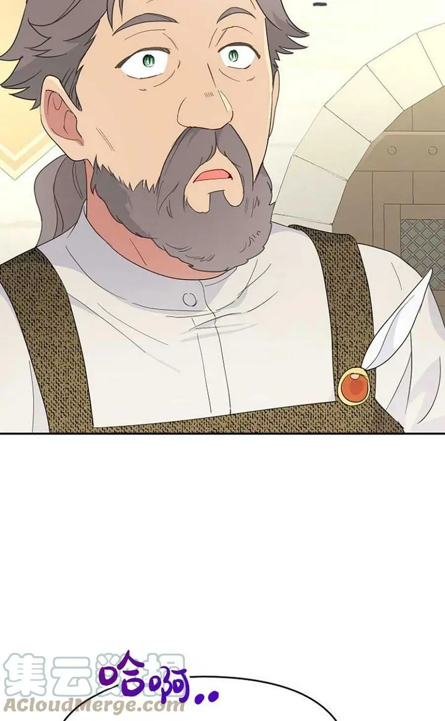 第43话69