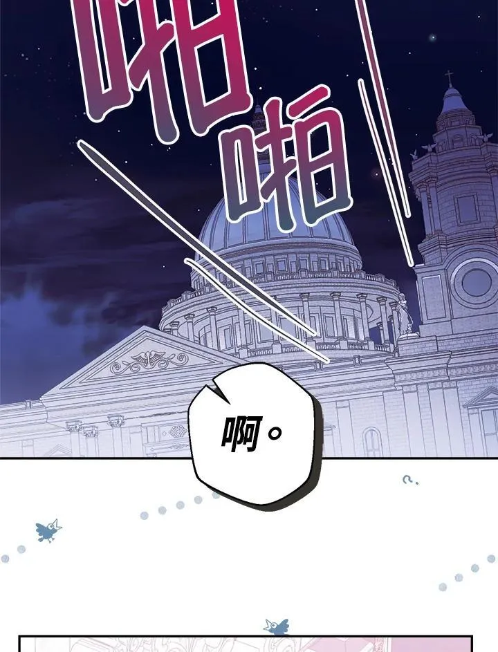 第66话100