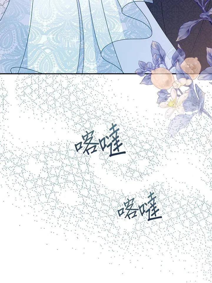 第66话30
