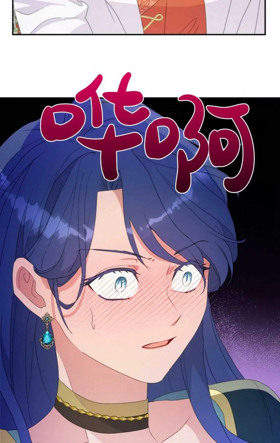 第40话11