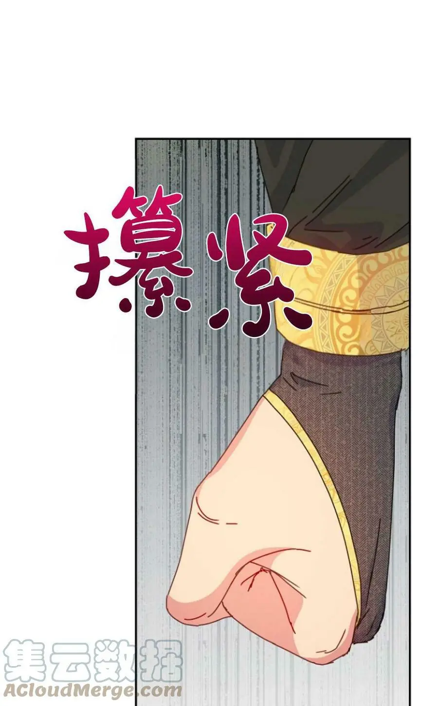 第40话92