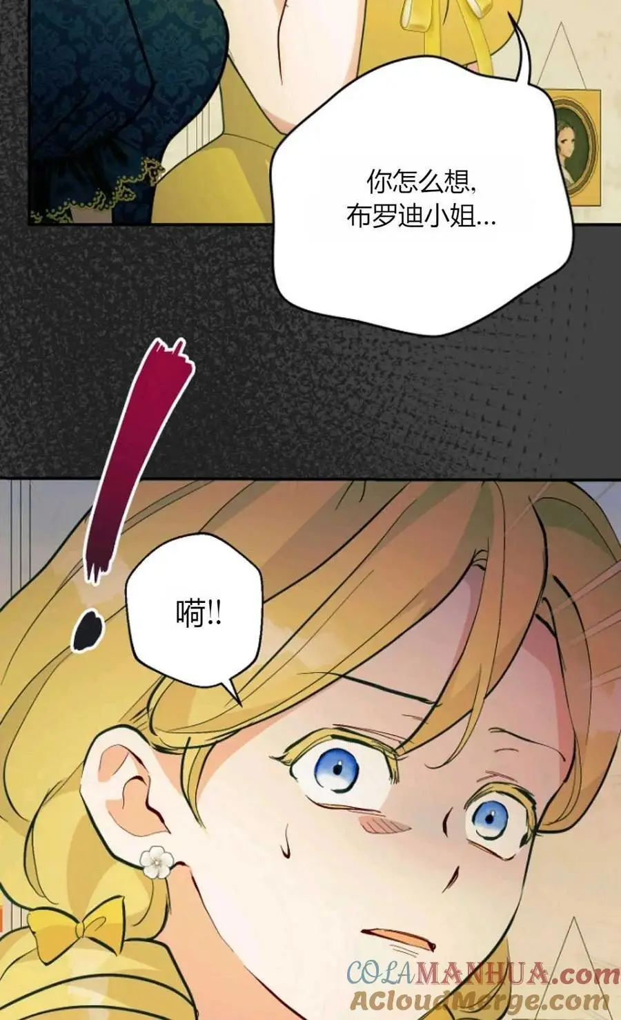 第60话15