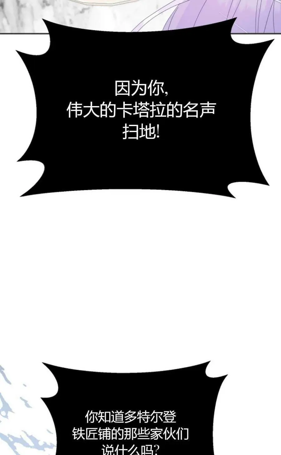 第41话41
