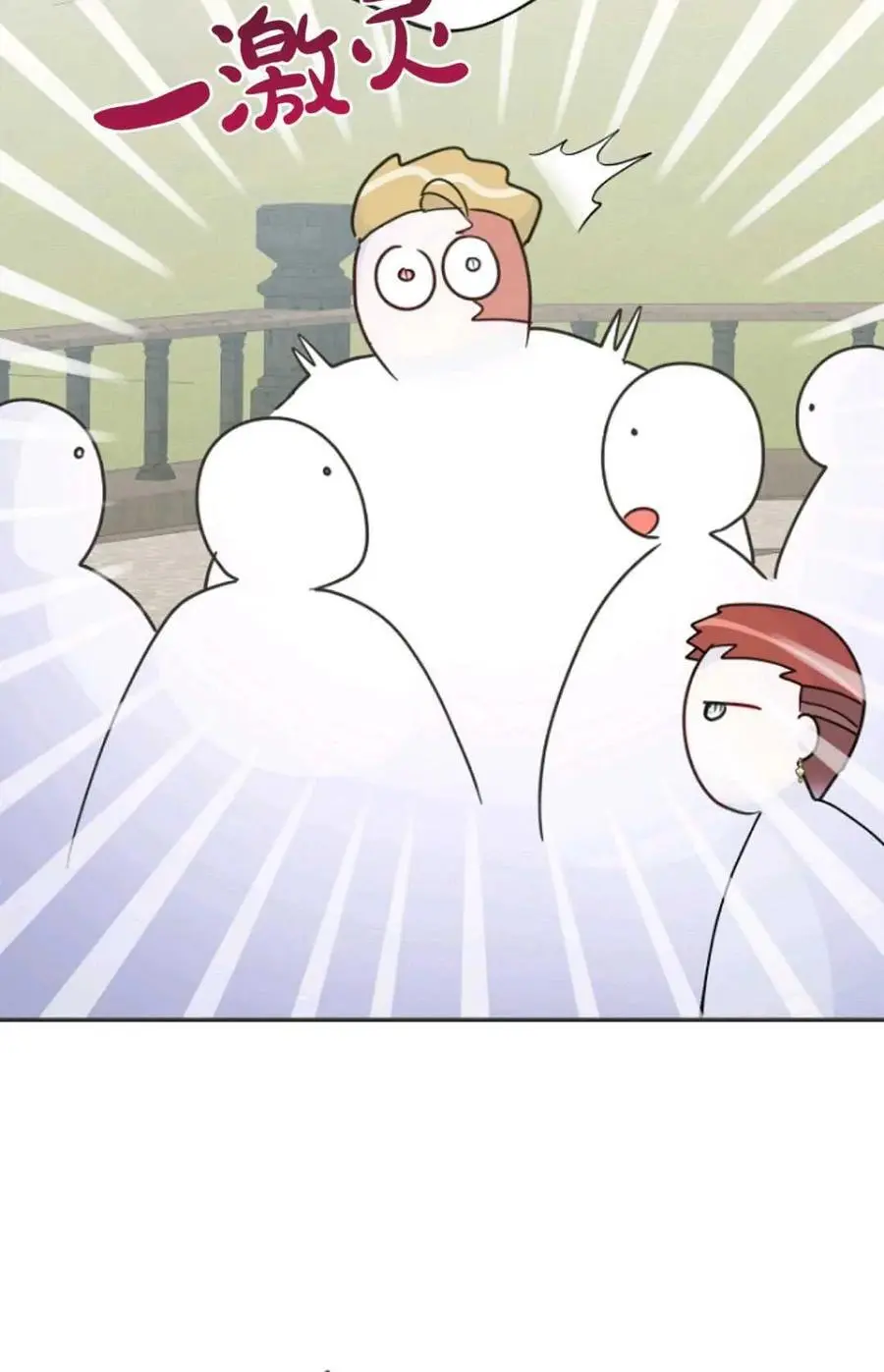 第58话68