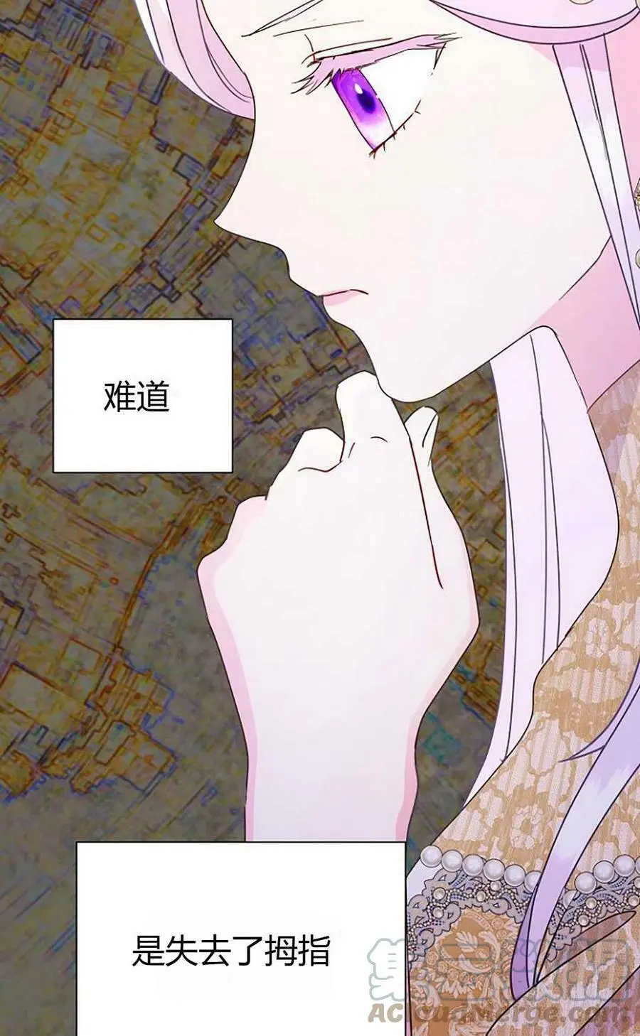 第43话75