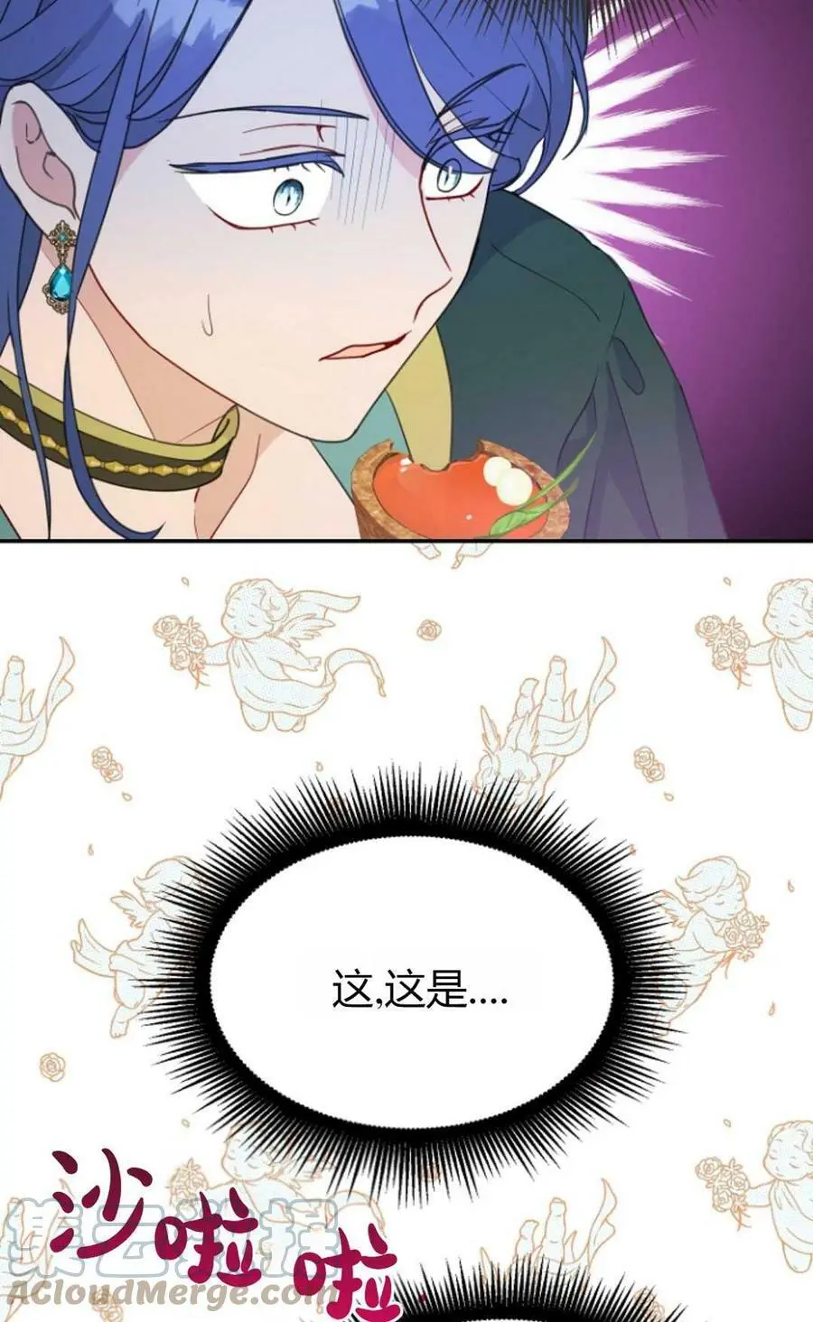 第39话48