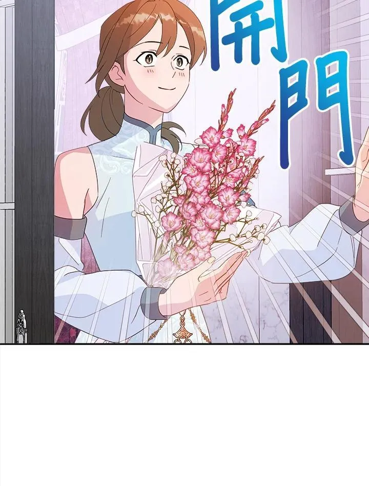 第67话99
