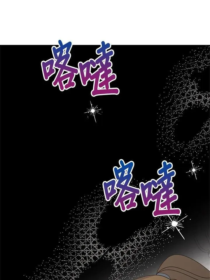 第68话43