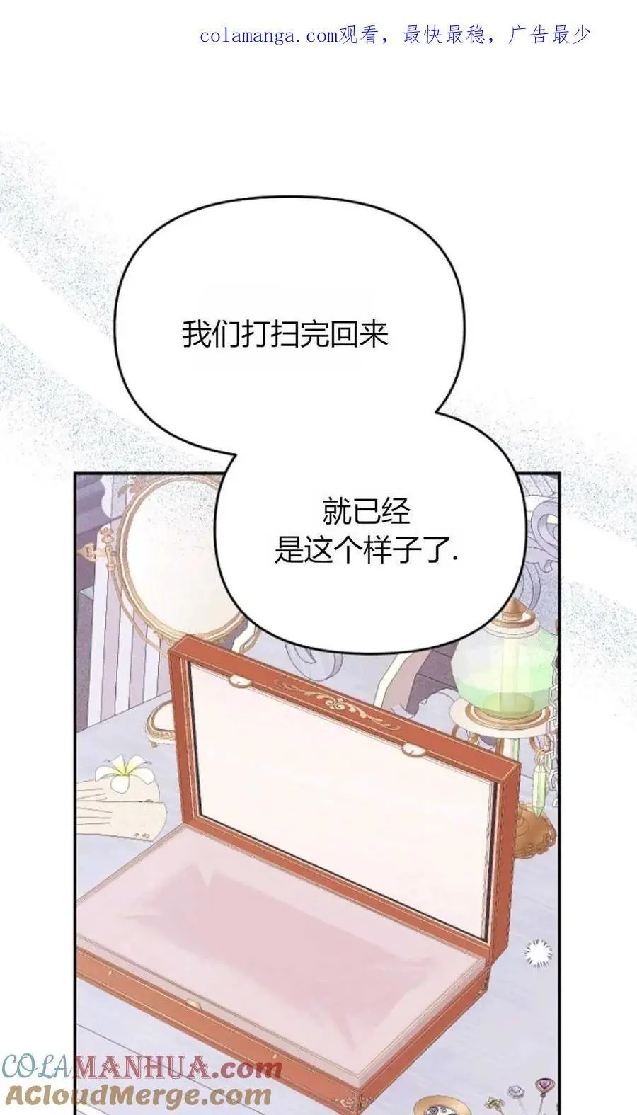 第63话0